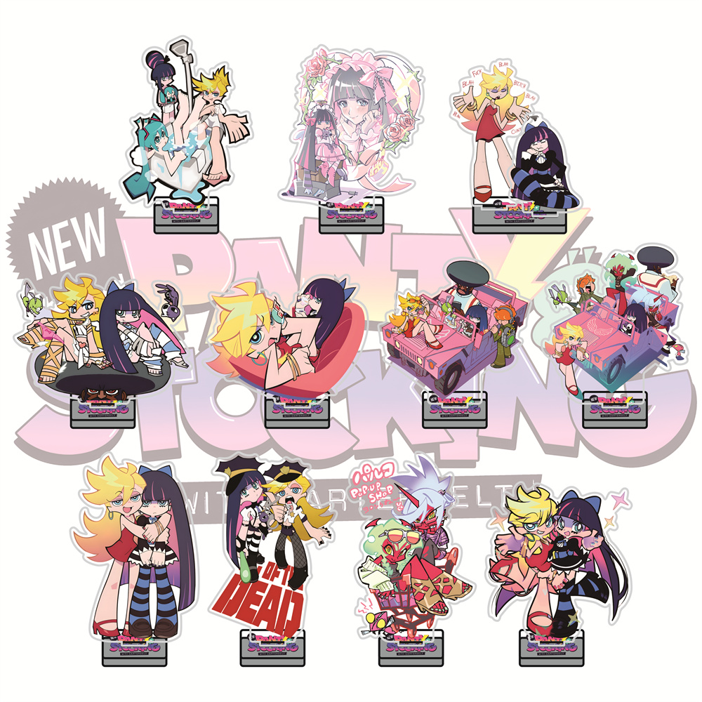 Retro Gaming Keychain - Panty & Stocking 15cm Lindas Figuras