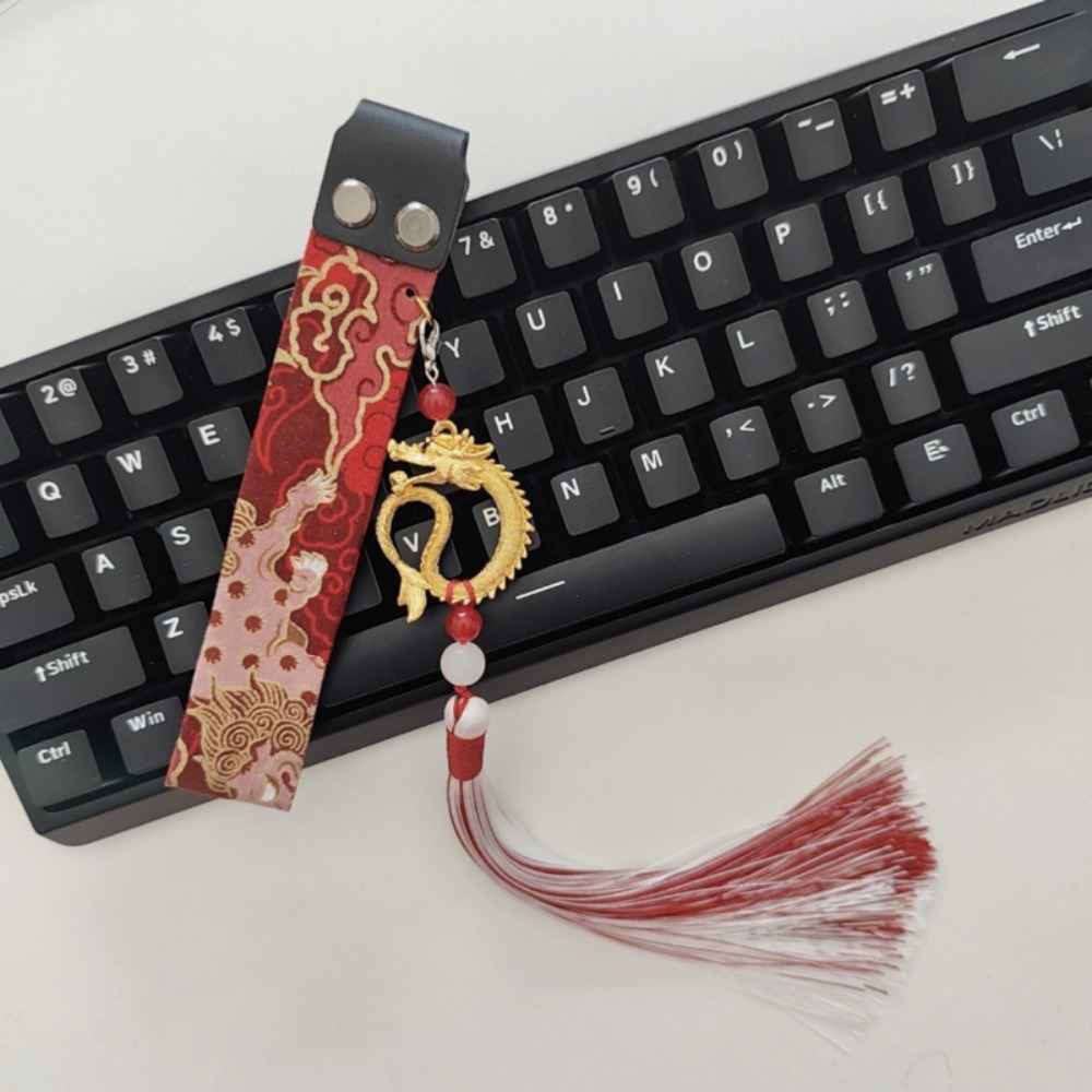 Retro Gaming Cables - Fita de teclado estilo retrô chinês