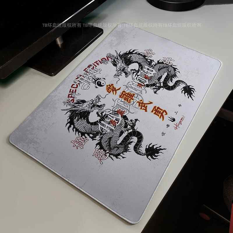 Mouse Pad Retro Dragão Talismã - Retro Gaming Desk avaliação e preço