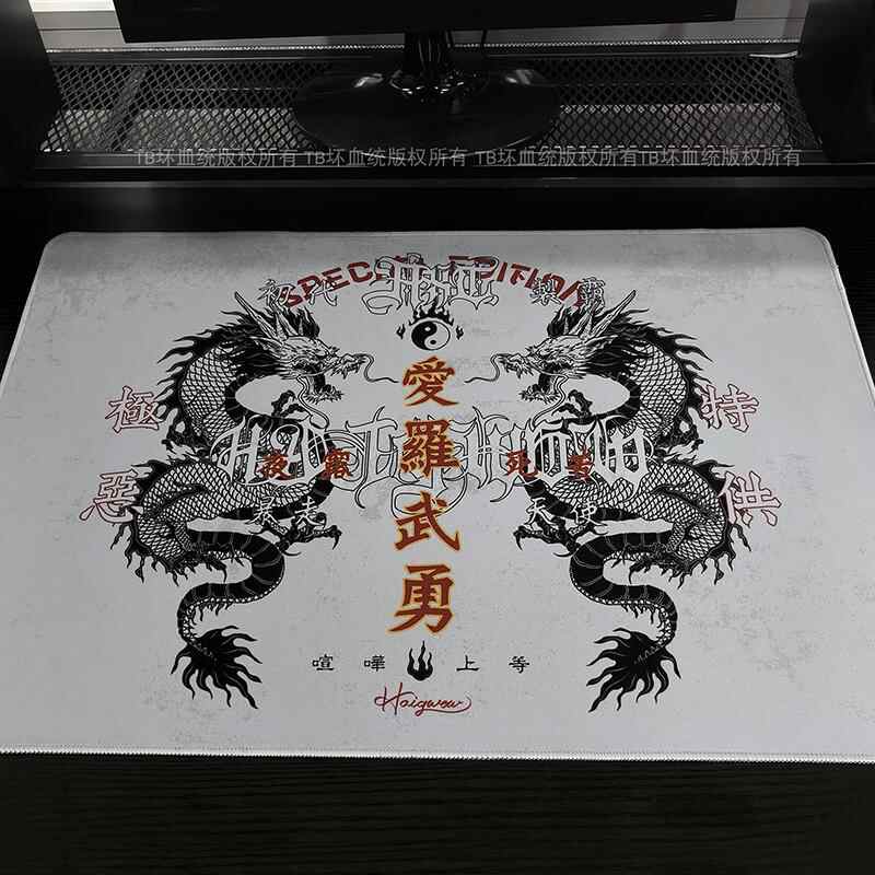 Mouse Pad Retro Dragão Talismã - Retro Gaming Desk avaliação e preço