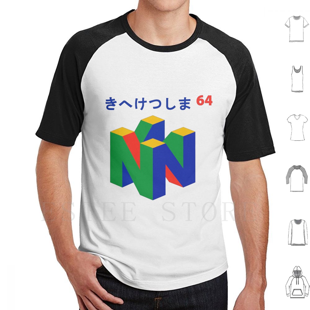 Japonês 64 t camisa impressão  - Retro Gaming Videos avaliação e preço
