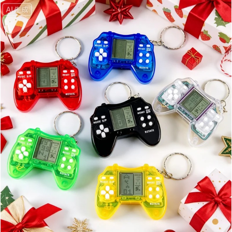 Mini chaveiro em formato de ga - Retro Gaming Keychain avaliação e preço