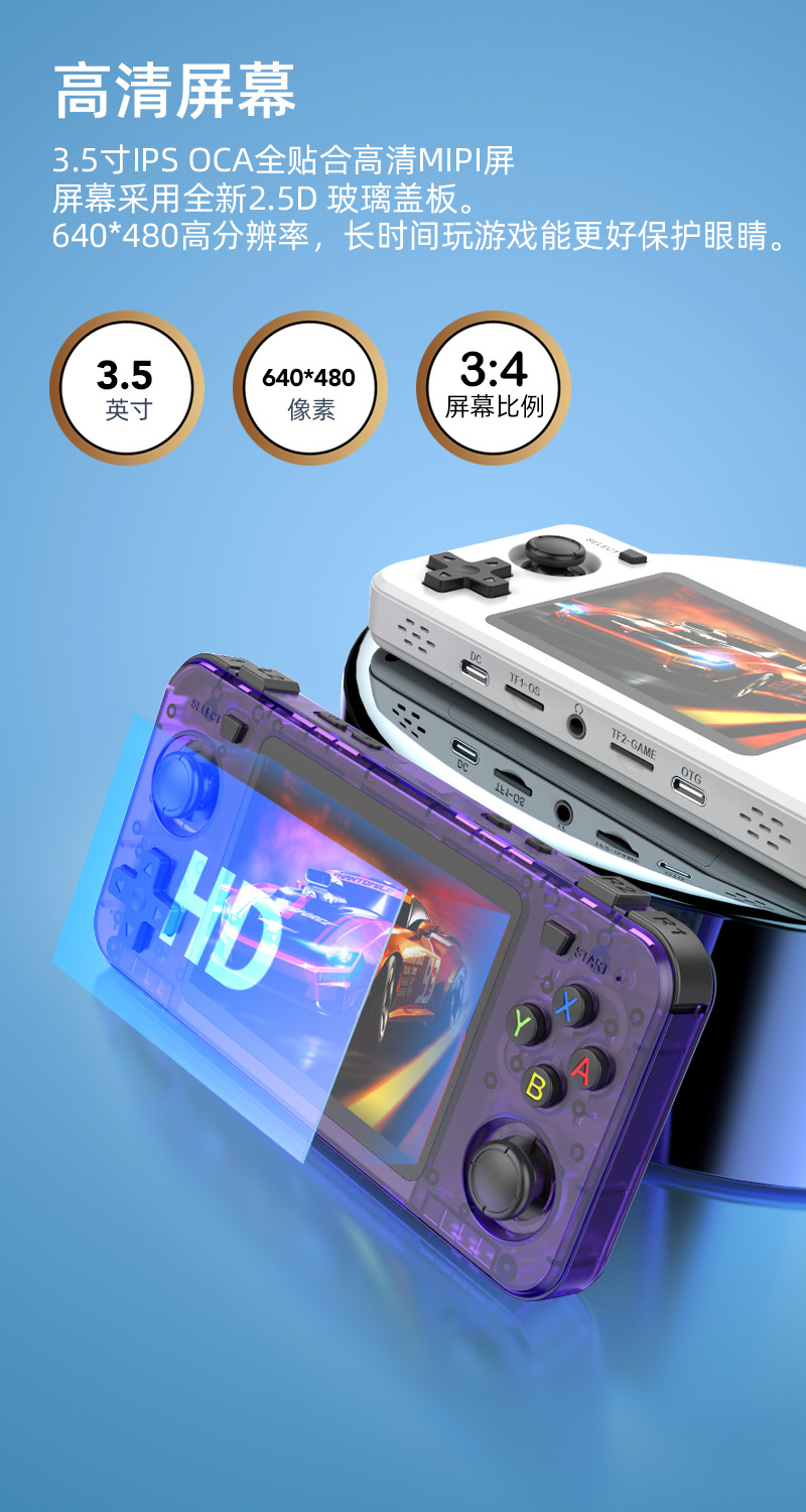 Novo console portátil retrô r3 - Retro Gaming Console Handheld avaliação e preço